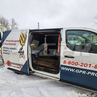 Отгрузка строп клиенту