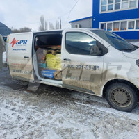 Отгрузка строп клиентам